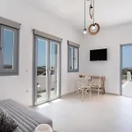 Holiday home Anastasio Aliki (Paros)